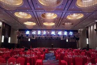 一站式專業服務 展會布置搭建、用品制作與會議展覽解決方案