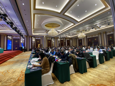 第七屆中俄博覽會聚焦軟件銷售 推動數(shù)字化合作新機(jī)遇